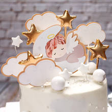 Baby Happy Birthday Cupcake Topper Cute Clouds Moon Cake Topper Flags For Baby Shower Girls Kids Birthday Party Cake Decorations 2024 - buy cheap