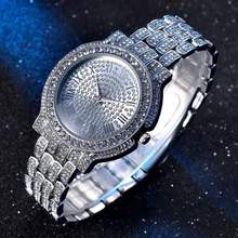 Relógio feminino quartz, relógio de pulso pedrarias douradas 2024 - compre barato