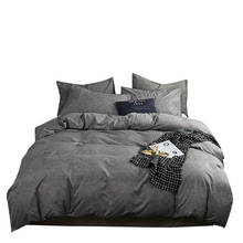 Luxury Solid Color Duvet Cover Brief Bedding Set Queen King Size 3pc Bed Linen set Comforter Cover Set With Pillowcase Bed Sets 2024 - buy cheap