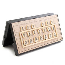 Складной магнитный складной набор для сёги в коробке Портативный японский шахматный игровой Sho-gi Упражнение логическое мышление 25*25*2 см 2024 - купить недорого