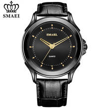 SMAEL Brand Luxury Men Business Quartz Watch Fashion Leather Waterproof Analog Clock Mens Watches Wristwatch Relogio Masculino 2024 - buy cheap