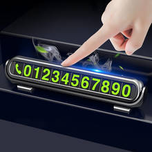 Car Aromatherapy Temporary parking card for Toyota Daihatsu TANTO LA600S Perodu 2024 - buy cheap
