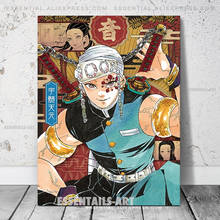 Tengen uzui kimetsu não yaiba decoração da lona cópias cartaz estudo sala de estar decoração casa quarto fotos pintura da arte parede 2024 - compre barato