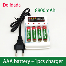 Dolidada-batería recargable de luz AAA para juguete, cargador de 4 celdas, 1,5 V, 8800mAh, para Control remoto, nueva 2024 - compra barato