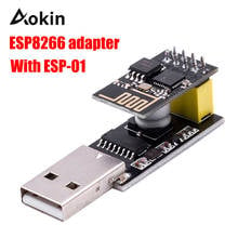 Adaptador de programador esp01 uart gpio0 ESP-01 ESP-01S adaptaterr ch340g usb para esp8266 serial sem fio wifi módulo placa desenvolvimento 2024 - compre barato