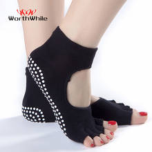 WorthWhile 1 Pair Women Yoga Socks Anti Slip for Lady Gym Fitness Sports Pilates Sock Professional Slippers Dance Protector 2024 - buy cheap