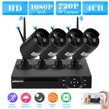 4CH 1080P WiFi NVR Kit with 4pcs 1.0MP IP Camera Wireless WiFi Waterproof Night Vision CCTV Security Surveillance System 2024 - buy cheap
