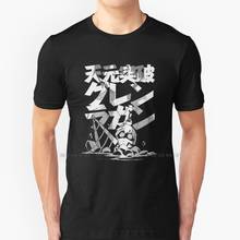 Dig Dig Digger! ( White ) T Shirt 100% Pure Cotton Gurren Lagann Gurren Tengen Toppa Gurren Lagan Simon Kamina Yoko Littner 2024 - buy cheap