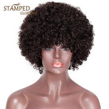 Stamped Glorious Synthetic Short Wig With Bangs Natural Afro Kinky Curly Wig  Black/Blonde Wig For Black Women Cosplay Wig 2024 - buy cheap