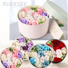 Artificial Flowers Hug Bucket Round Flower Paper Box Soap Flower Packing Set Box Valentine's Day Party Wedding Gift Soap Rose 2024 - купить недорого