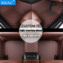 For right hand drive custom car floor mats for KIA Sportage QL 4th 2017 2016 Car Floor Mats Leather Rugs Car-Styling Custom 2024 - buy cheap