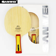 Sanwei F1 Classic table tennis blade Quick attack/Looping play style ping pong bats 5 ply wood with 2 ply ALC 2024 - buy cheap