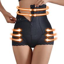 2021 New Tummy Control Panties Women Body Shaper High Waist Shaper Pants Seamless Shapewear Postpartum Panties Waist Trainer 2024 - купить недорого