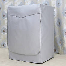 Prata oxford pano capa protetora para máquina de lavar roupa anti poeira protetor solar capa saco-protetor solar 2024 - compre barato