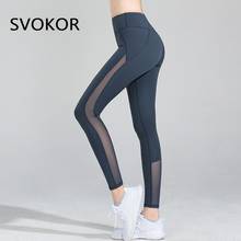 SVOKOR Mesh Transparent Leggings Women High Waist Sport Gym Legging Push Up Sexy Fitness Female Pants Workout Breathable 2024 - buy cheap