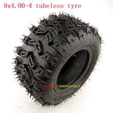 9X4.00-4 tubeless Tire Tube 9x4.00-4  Turf Rider Tread Tubeless Lawnmower Golf Go Cart ATV Pocket Bike Go Kart wheel tyre 2024 - buy cheap