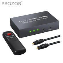 PROZOR-conmutador óptico de 3 puertos, divisor Spdif Toslink, interruptor óptico, divisor de Audio Digital de 2 vías, compatible con Control remoto IR 2024 - compra barato