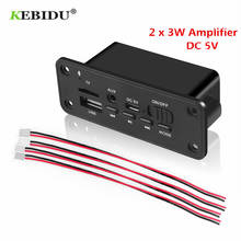 KEBIDU DC 5V Bluetooth MP3 WMA Decoder Board Audio Module USB TF Radio Wireless FM Receiver MP3 Player 2 x 3W Amplifier For Car 2024 - купить недорого