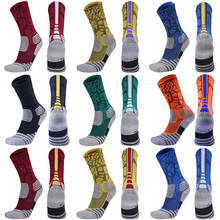 Ushine alta qualidade novos homens esportes ao ar livre meias de basquete meias de ciclismo meias de compressão meias de algodão masculino 2024 - compre barato