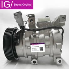 10S11C Auto AC Compressor For car Toyota Avanza 2024 - buy cheap