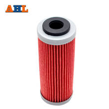 AHL 652 1/2/4pc Motorcycle Cartridge Oil Filter for FE250 FE350 FC350 FC250 FS450 FE450 FC450 FX350 FX450 2024 - buy cheap