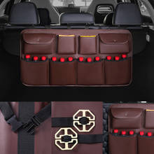 Сумка для хранения на спинку сиденья LEEPEE, многофункциональная подвесная автомобильная сумка для хранения на спинку сиденья, органайзер для багажника из искусственной кожи 2024 - купить недорого