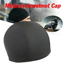 Мотоциклетные шлемы, внутренняя Кепка Cool Max, быстросохнущая дышащая Кепка, гоночная Кепка Под шлем, шапочка для езды на велосипеде 2024 - купить недорого