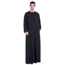 Длинное мусульманское платье с карманами, длинное платье Джуббы из Саудовской Аравии, джеллаба, кафтан, Дубай, абайя, мусульманская одежда, служба поклонения 2024 - купить недорого