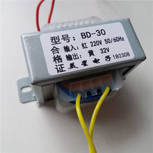 32V 0.5A Transformer 30VA 220V input Power Transformer EI66 power supply Transformer Dental grinder transformer 2024 - buy cheap