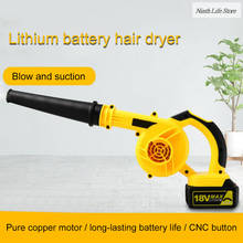 Electric Air Blower Handheld Leaf Blower Suction Computer Vacuum Cleaner Suck Dust Blow Home Car Air Blower Dust Removal Tools 2024 - buy cheap