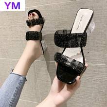 2021 Summer Female Sandals Fashion Lace Flat Non Slip Casual Band Ladies Shoes Beach Sandals Clear Heel Zapatillas Mujer Casa 2024 - buy cheap