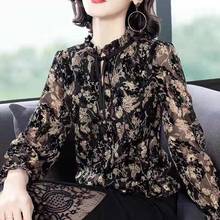 Floral Chiffon Women Blouse 2021 Summe Rnew Ruffles Lantern Sleeved Bow Neck Office Lady Elegant Pulls Outwear Tops 2024 - buy cheap