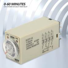H3Y-4 AC Time Relay 220V 5A Power On off Delay Timer Relay 0-60 Minutes Time Relay module 2024 - buy cheap