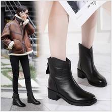 RUSHIMAN New Autumn Winter Thick Heel Ankle Boots Women Genuine Leather Back Zipper Warm Shoes Women Leather Single Boots 2024 - buy cheap