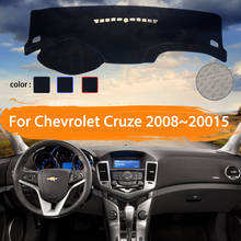 Capa para painel do carro, almofada com luz, tapetes plataforma, para chevrolet cruze 2008 ~ 2015 mk1, acessórios para carro, anti-uv 2009 2024 - compre barato