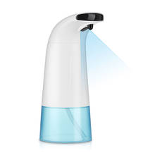 250ml Infrared Sensing Hand Soap Dispenser Automatic Portable Foam Liquid Foam Soap Dispenser for Bathroom Kitchen Accessories 2024 - buy cheap