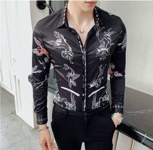 New Summer Thin Men's Casual Shirt Regular Cotton Casual Shirt Men Long Sleeve  Breathable Office Dress Shirts Men 2024 - buy cheap