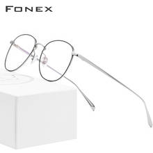 FONEX Pure Titanium Prescription Glasses Men Ultralight Retro Round Myopia Optical Eyeglasses Frame Women New Retro Eyewear 883 2024 - buy cheap