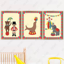Картина на холсте с изображением животных и цирка, креативный художественный постер для творчества и творчества, украшение для дома 2024 - купить недорого