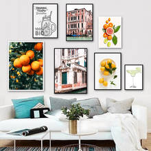 Картина на холсте с изображением венецианского здания, оранжевых лимонов, чашек, цитаты, постеры и принты в скандинавском стиле, настенные картины для декора гостиной 2024 - купить недорого