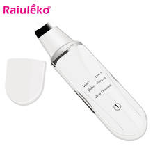EMS Pulse Ultrasonic Exfoliation Face Skin Scrubber Facial Cleaner Peeling Vibration Blackhead Removal Exfoliating Pore Cleaner 2024 - buy cheap