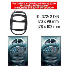 2 Din Car Audio Frame Car Radio Fascia GPS Fascia direct for Chery Ruiqi M1 X1 car navigation panel face frame exterior DVD dash 2024 - buy cheap