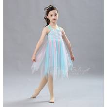 H2690 Children Latin Dance Dress Girls Professional Stage Dancewear Teenager Performance Show Activity Formal Dresses Costumes 2024 - buy cheap