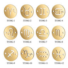Stainless Steel 12mm Round Disc Twelve Zodiac Charms For Bracelet  DIY 12 Constellation Charms for Making Jewelry 2024 - buy cheap