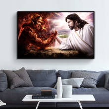 Wall Art Painting God And Demon Posters And Prints On Canvas Wall Art Picture For Living Room Home Cuadros Decoration No Frame 2024 - buy cheap