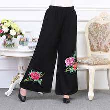 Women's Pants High waisted Wide leg Pants Plus size 4XL Black Ethnic Embroidery Ladies Trousers Casual 2024 - buy cheap