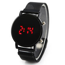Men's Business Electronic LED Watch Simple Luxury Steel Belt Magnetic Buckle Sports Relogio Masculino Digital Clock Reloj Hombre 2024 - buy cheap