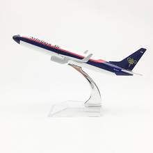 16CM 1/400 SCALE Boeing B737 Sriwiiava Air airlines airplane model toys aircraft diecast plastic alloy plane gifts for kids 2024 - buy cheap