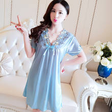 V-neck Sleepdress Korean Version Ice Silk Short Sleeve Lace Skirt Home Nighty Sexy Sleepwear Women Silk Lingerie Sleeping Dress 2024 - buy cheap