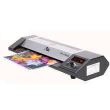 LM-330iDX glue machine digital display temperature control stable A3 photo laminator A4 film machine commercial office documents 2024 - buy cheap